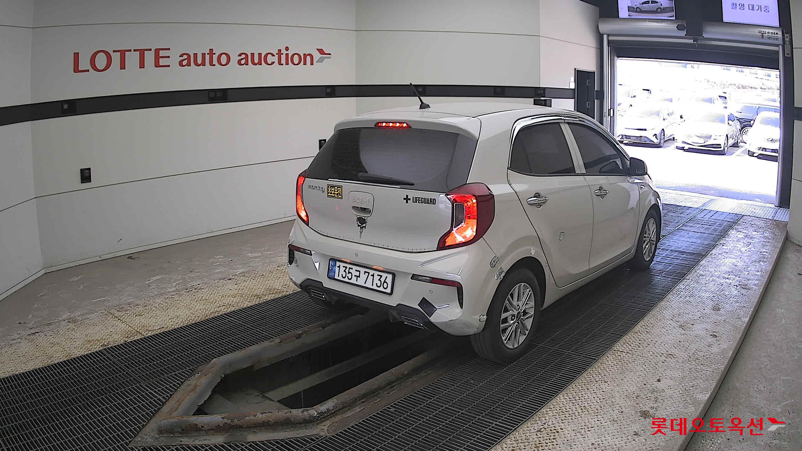 기아자동차 모닝 2022 - 이미지 5