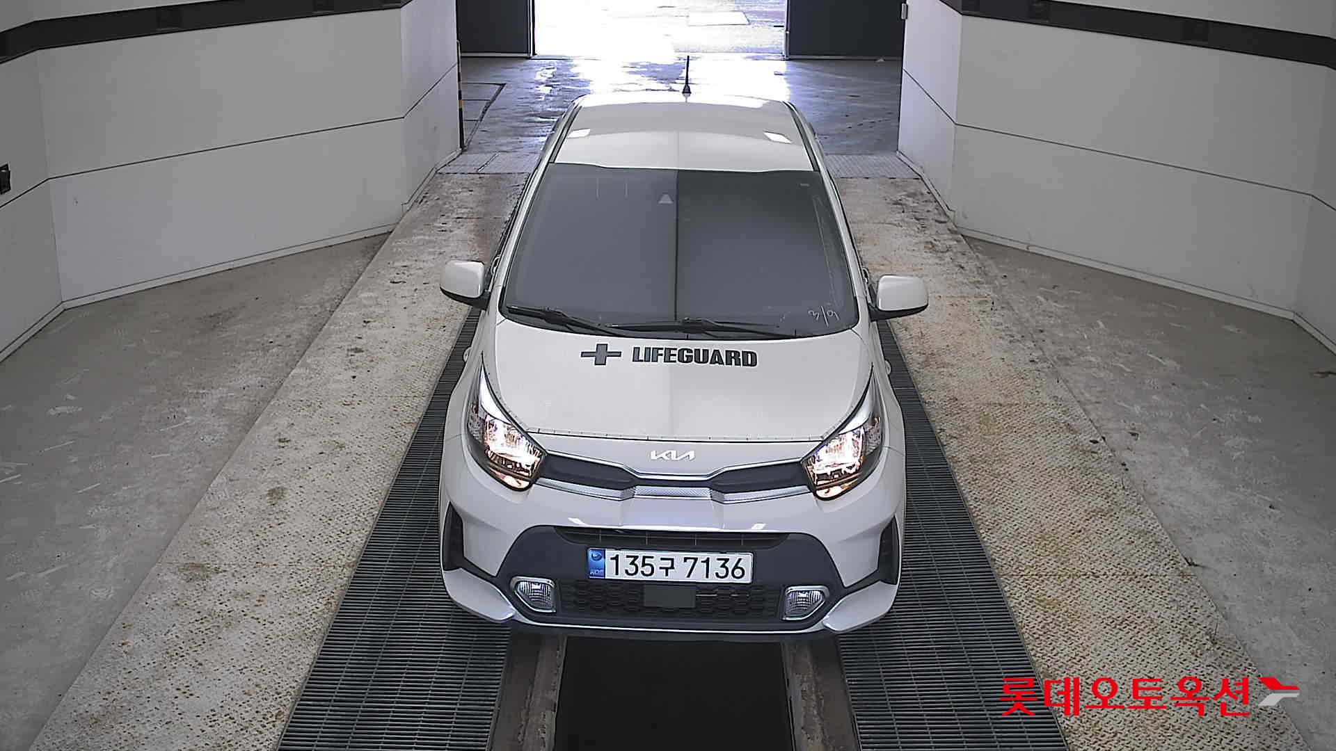 기아자동차 모닝