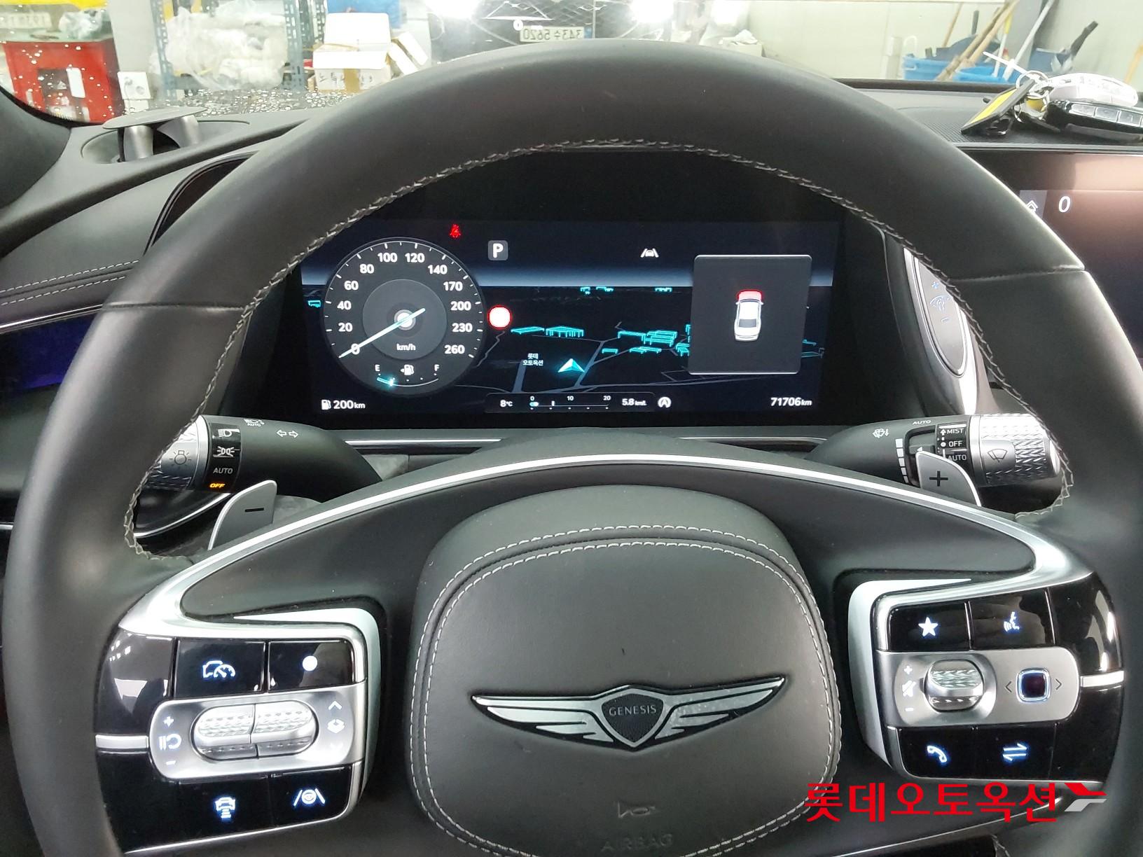 Hyundai G90 id 3809836 из Кореи 29