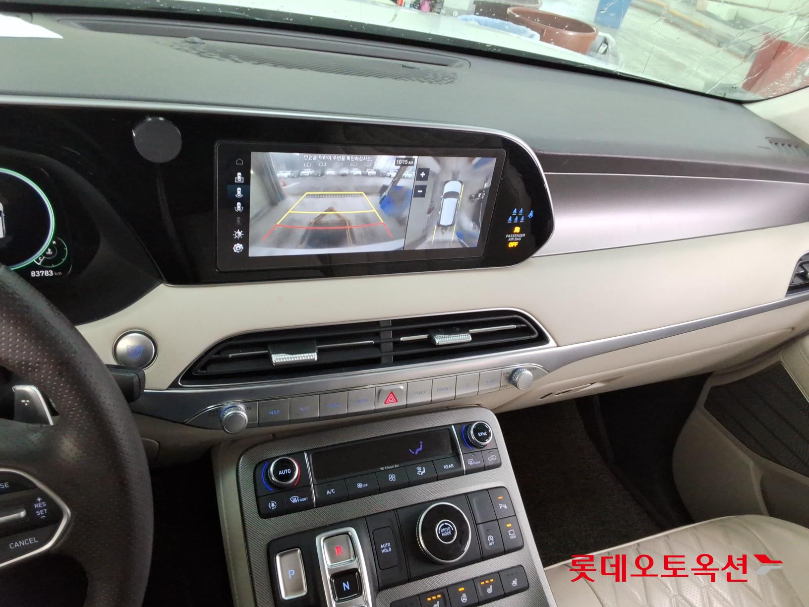 Hyundai Palisade id 3809872 из Кореи 30