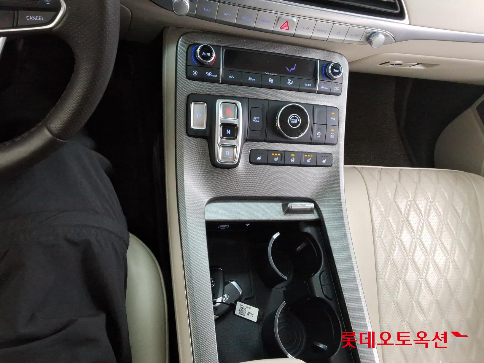 Hyundai Palisade id 3809872 из Кореи 31