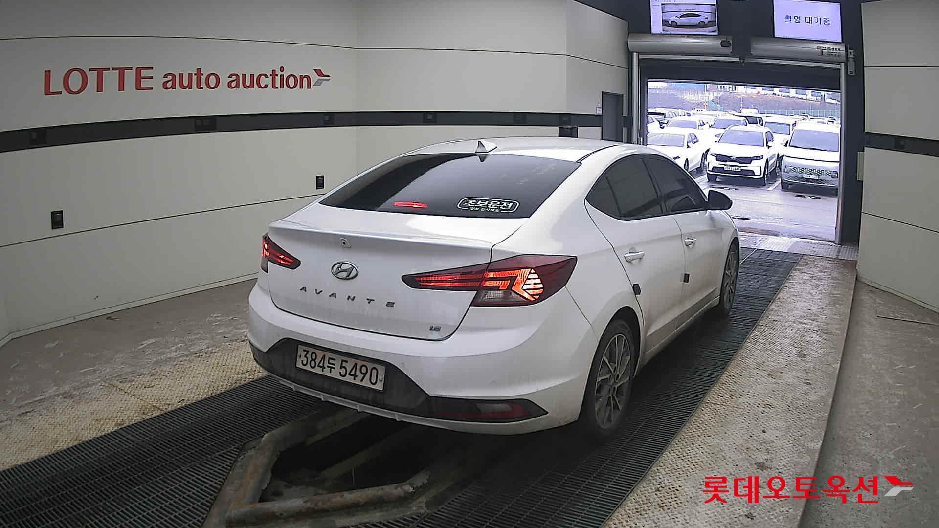 Hyundai Avante id 3809892 из Кореи 20