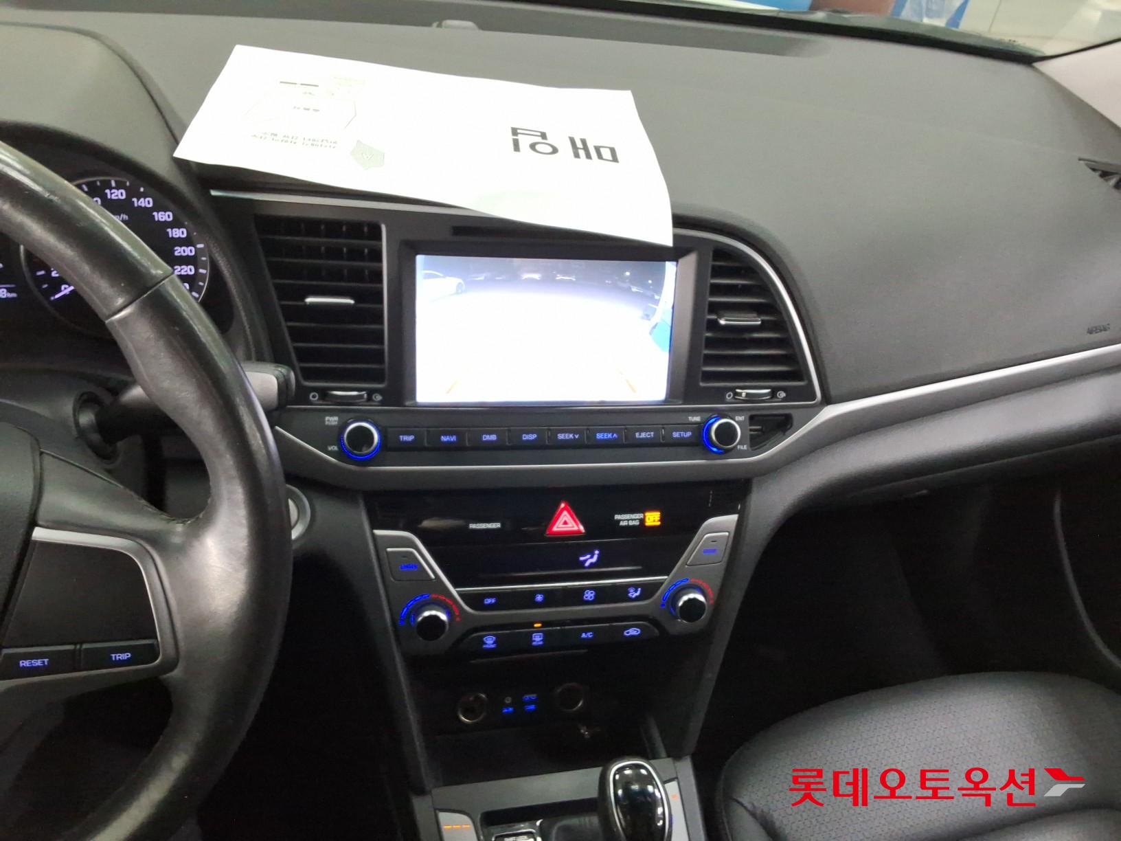 Hyundai Elantra 2016 - Image 31