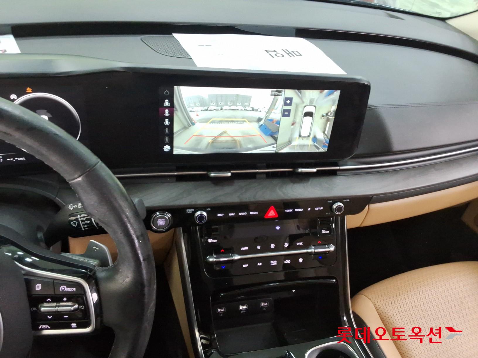 Kia Carnival id 3809955 из Кореи 30