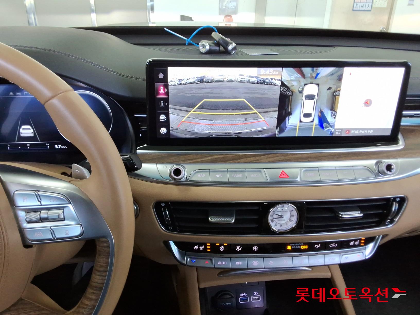 Kia K9 id 3816445 из Кореи 32