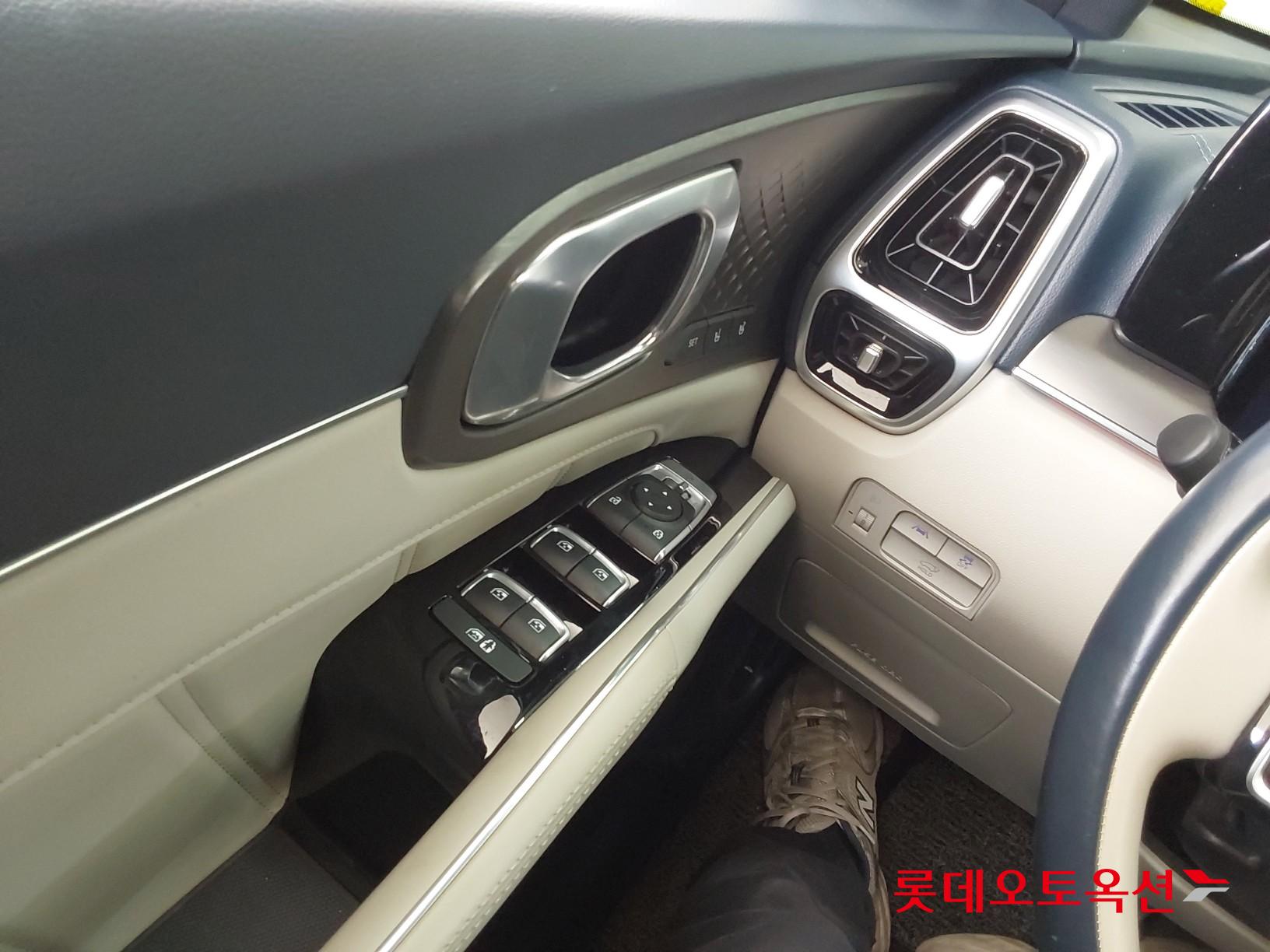 كيا سورينتو