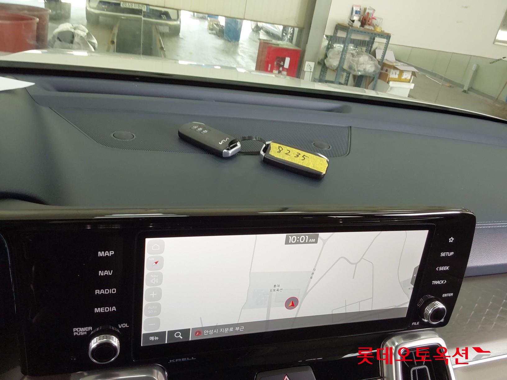 كيا سورينتو