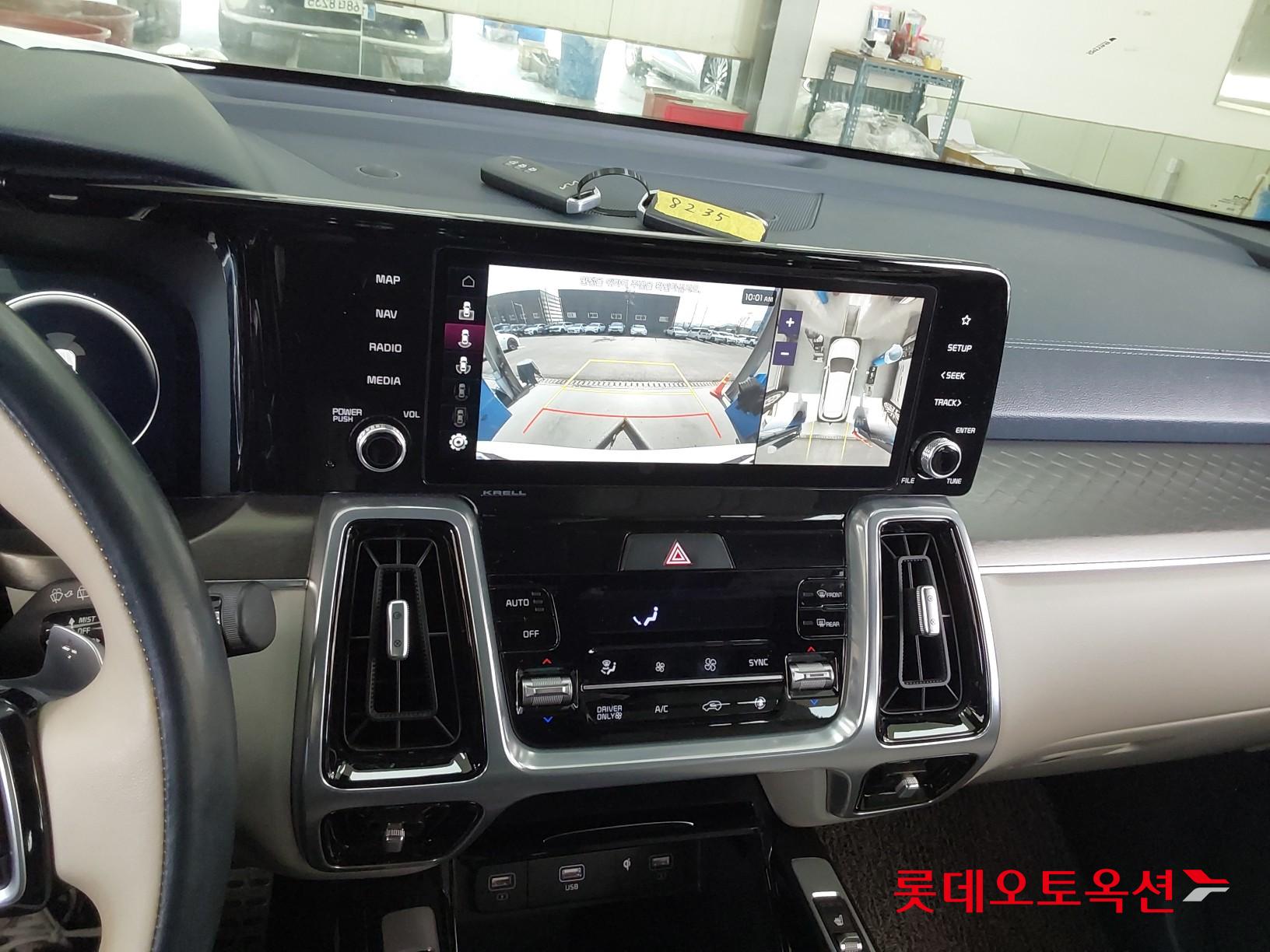 كيا سورينتو