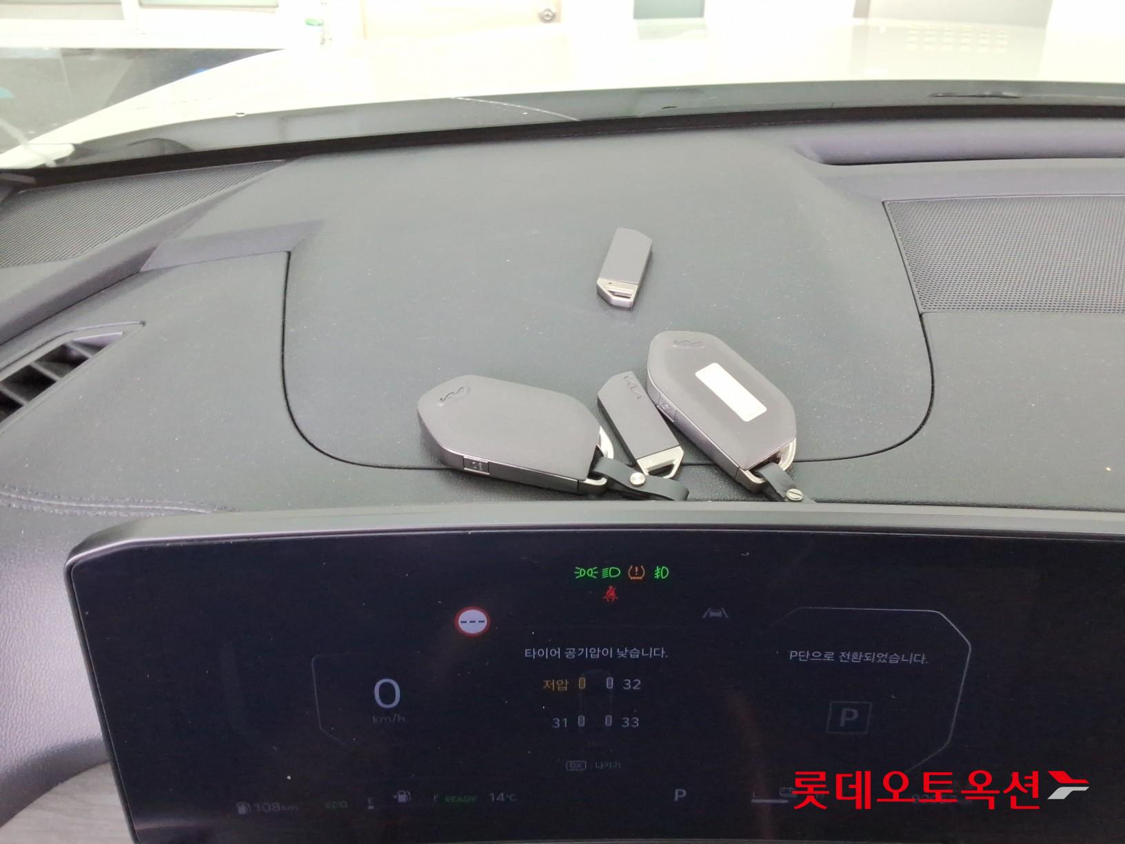 Kia Sorento 2024 - Image 34