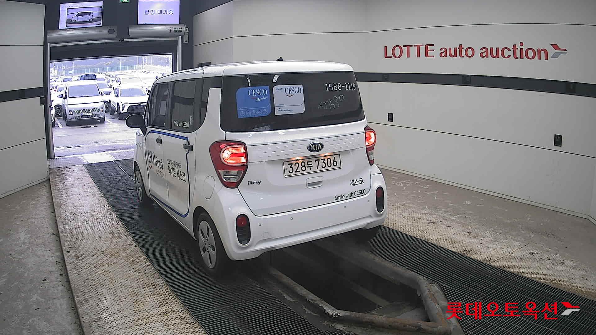 Kia Ray id 3809975 из Кореи 9