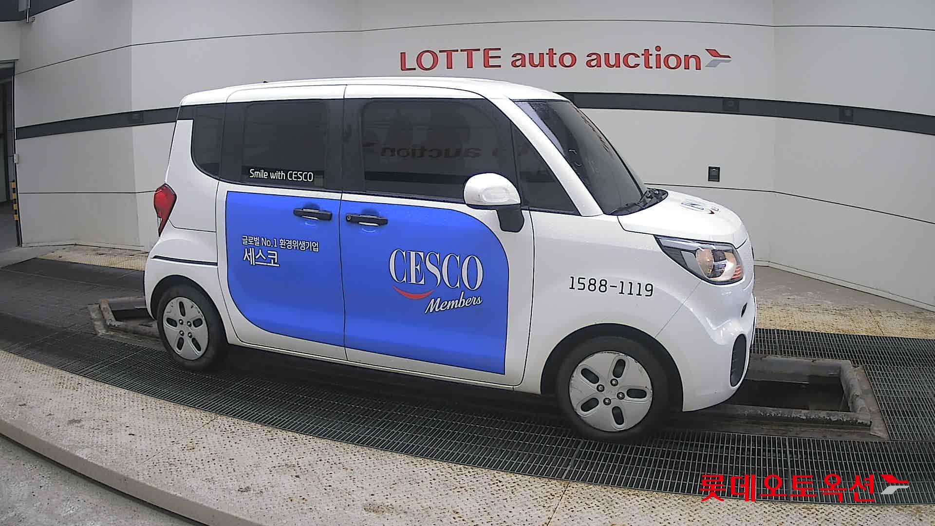 Kia Ray id 3809975 из Кореи 17