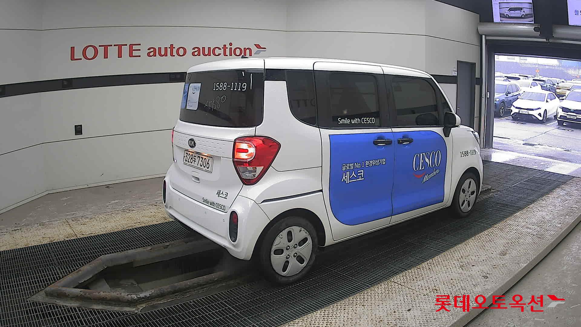 Kia Ray id 3809975 из Кореи 19