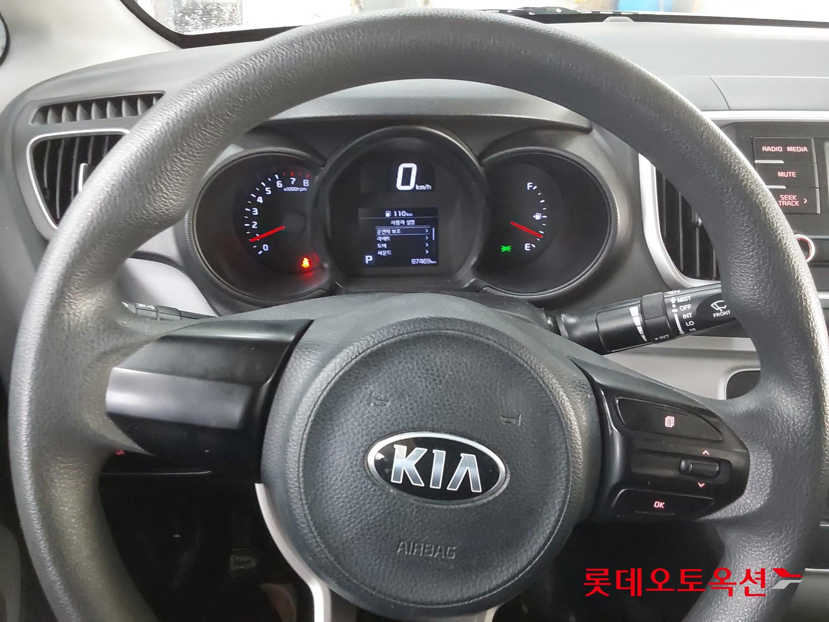 Kia Ray id 3809975 из Кореи 29