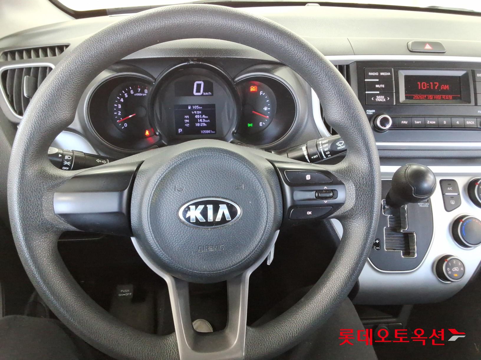 Kia Ray id 3816399 из Кореи 29