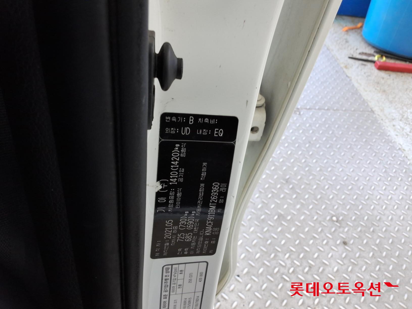 Kia Ray id 3816399 из Кореи 34