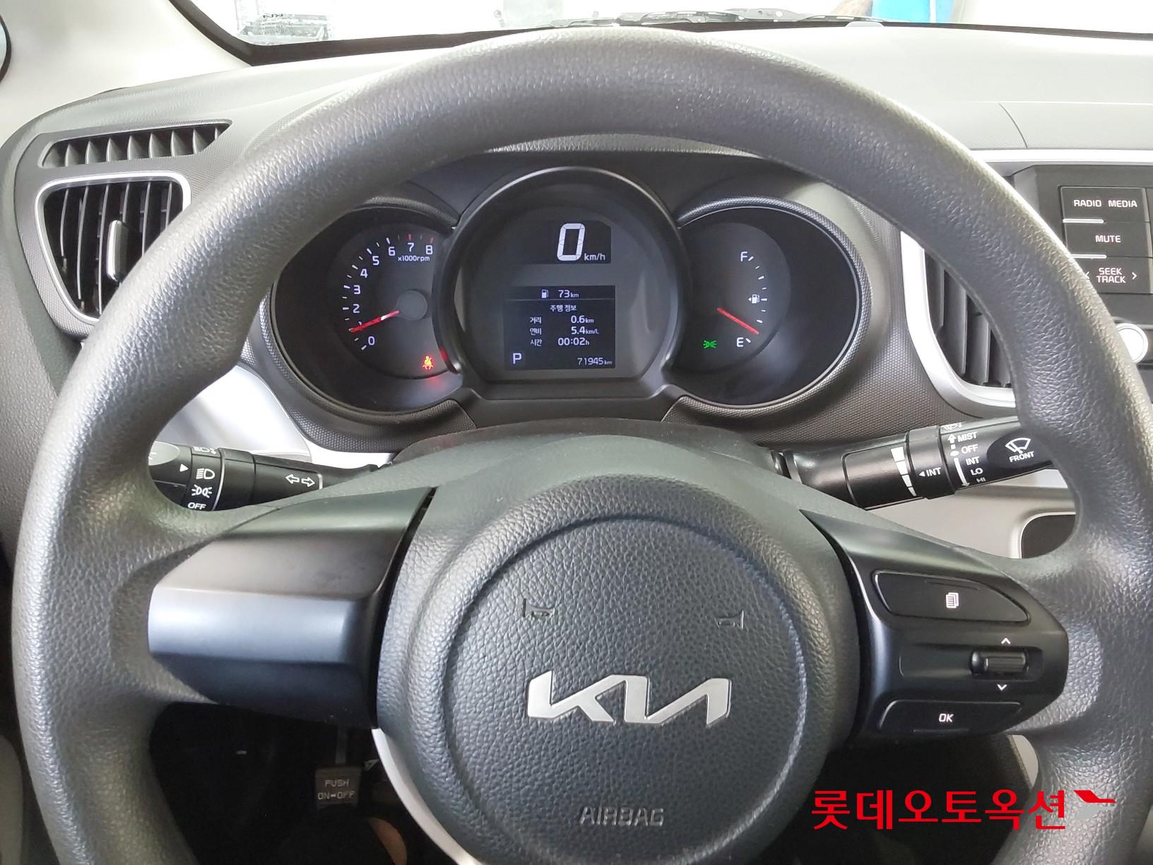 Kia Ray id 3816457 из Кореи 29