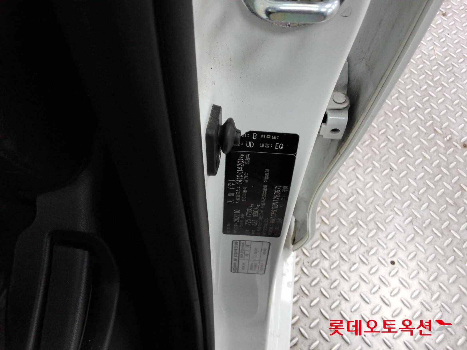 Kia Ray id 3809916 из Кореи 34