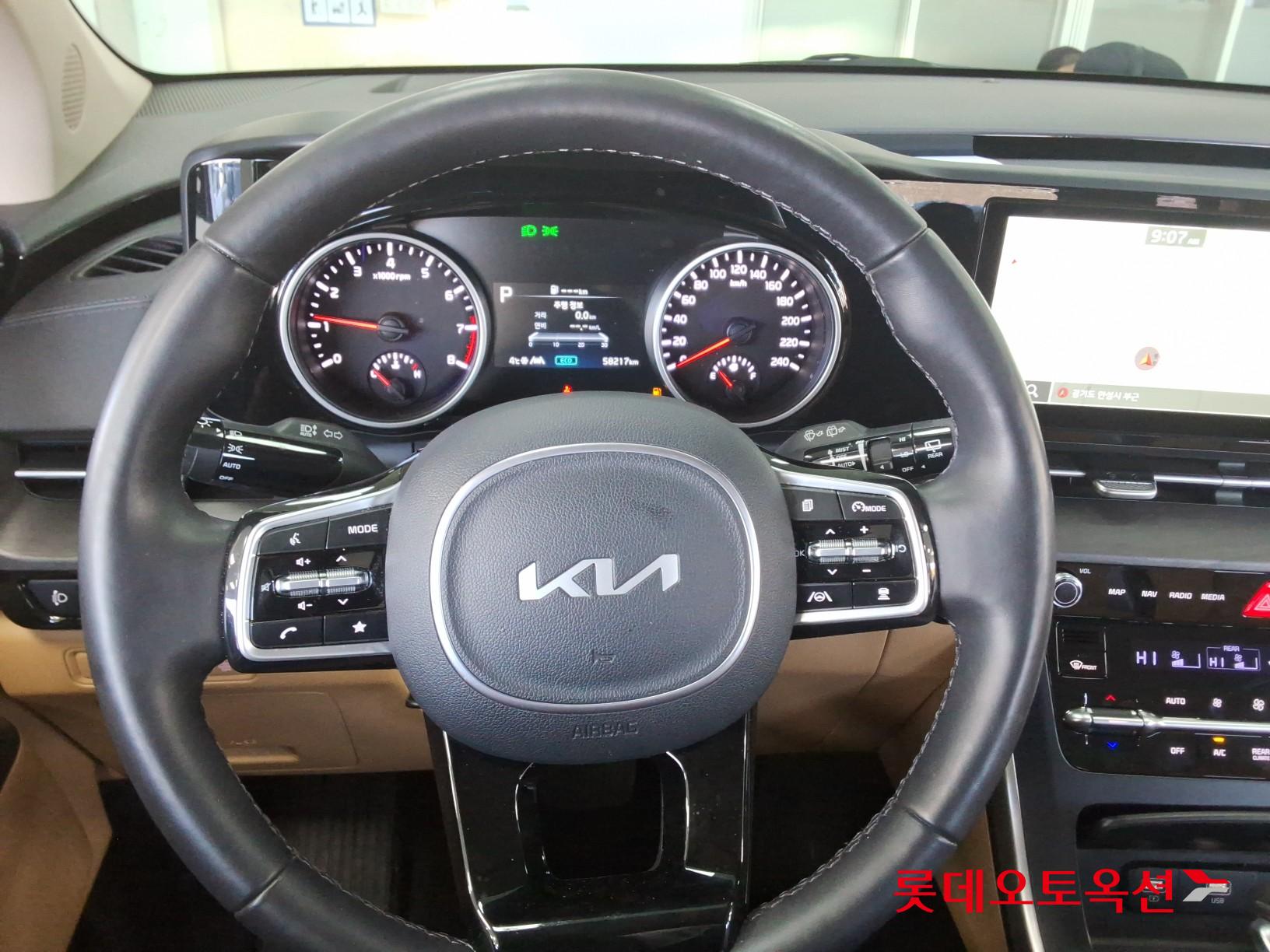 Kia Carnival id 3816447 из Кореи 29