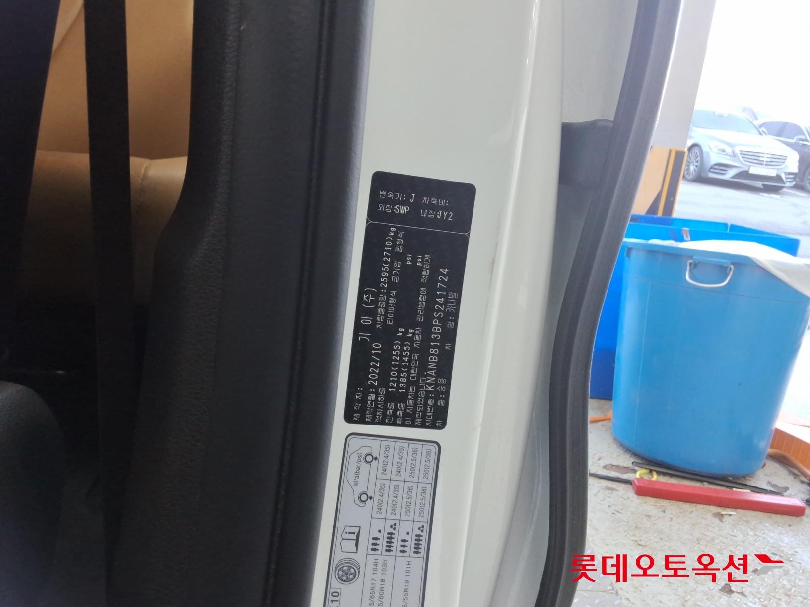 Kia Carnival id 3816447 из Кореи 34