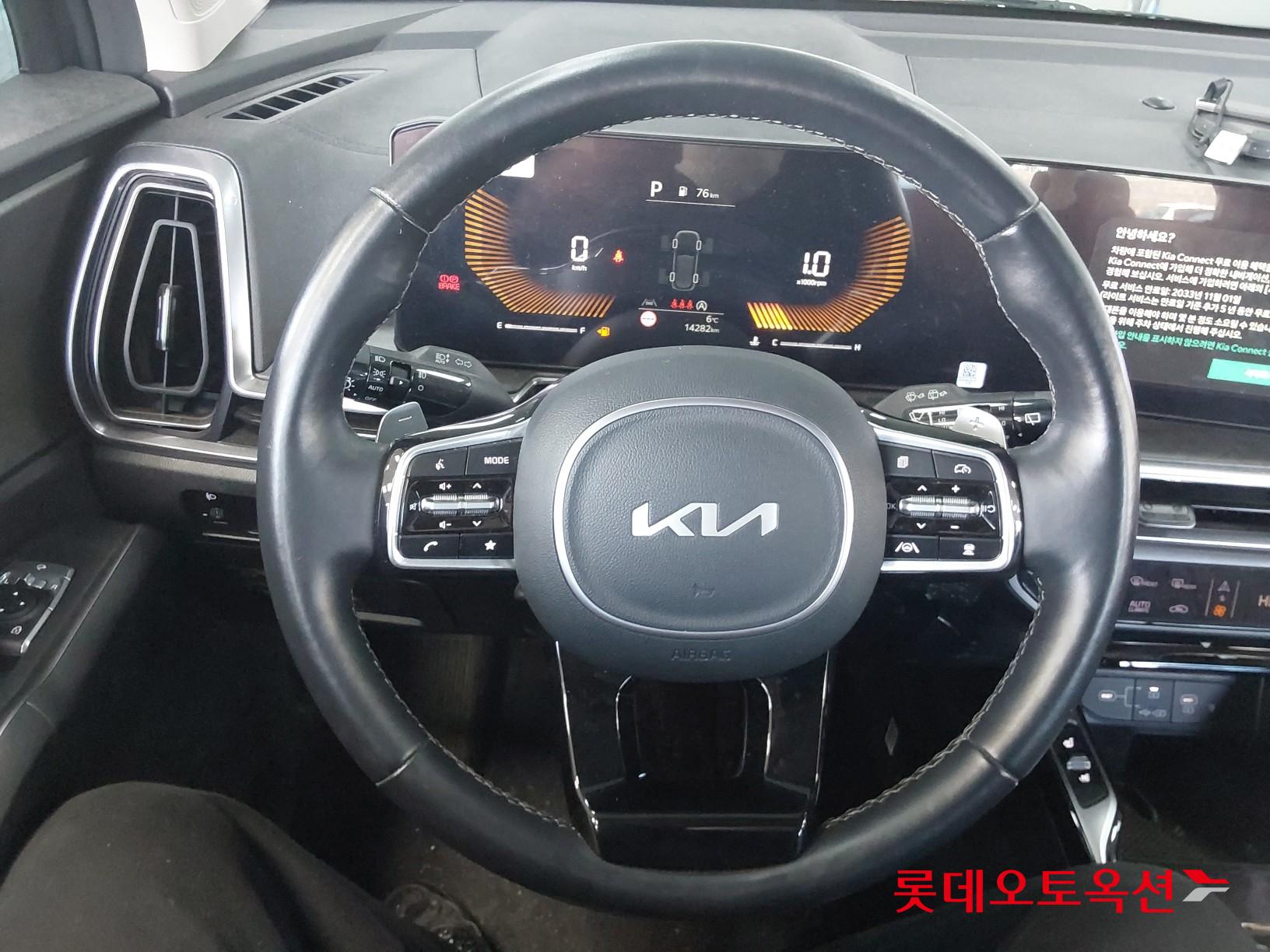 Kia Sorento id 3816455 из Кореи 29