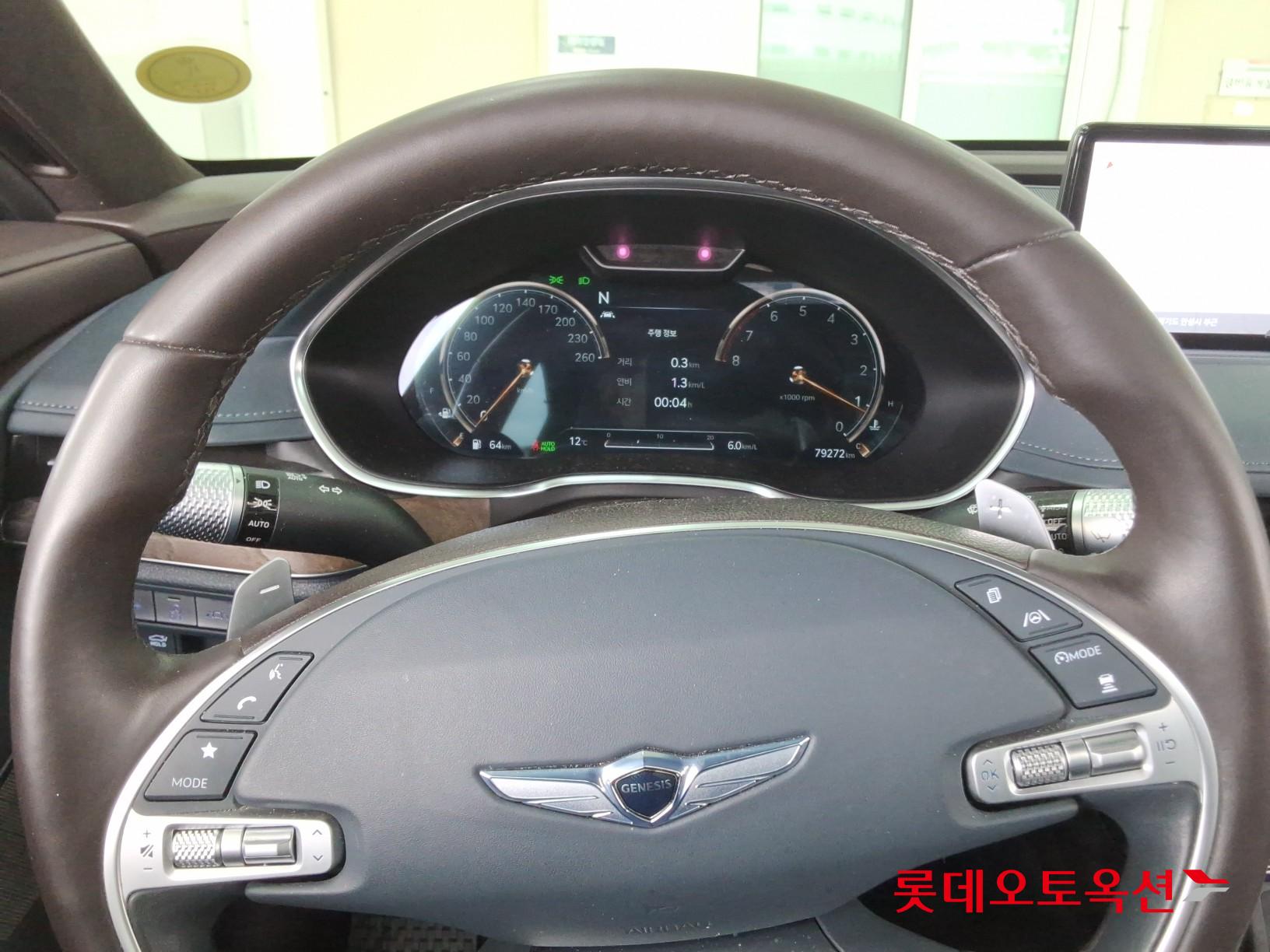 Hyundai G80 id 3822866 из Кореи 29