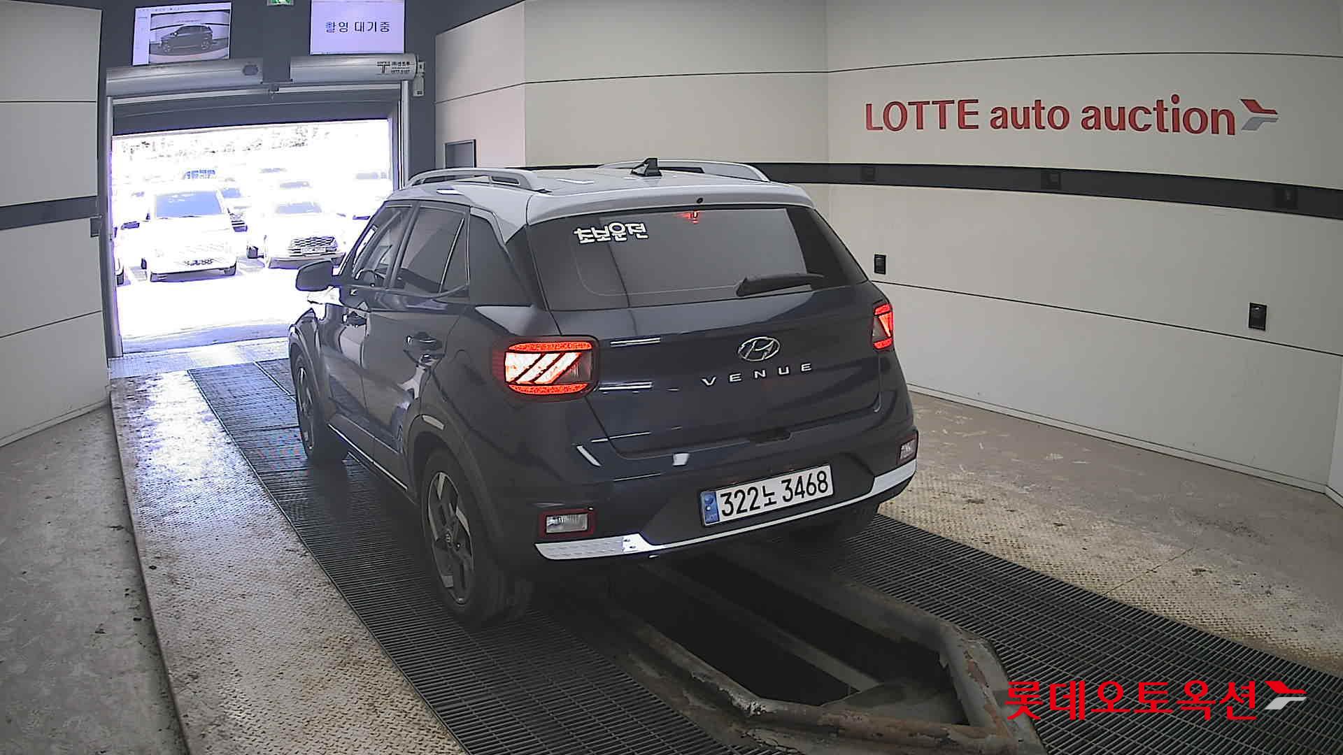 Hyundai Venue id 3816313 из Кореи 9