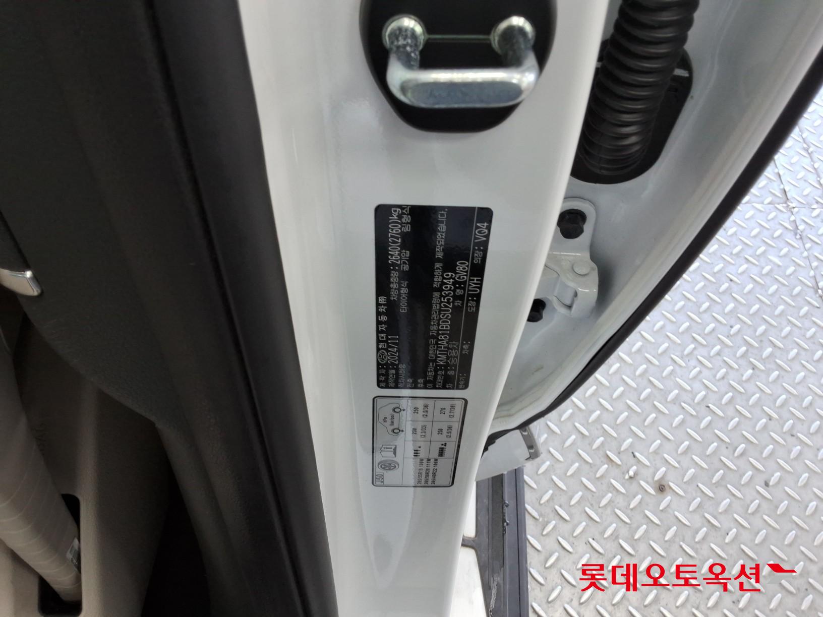 Hyundai GV80 id 3816332 из Кореи 34