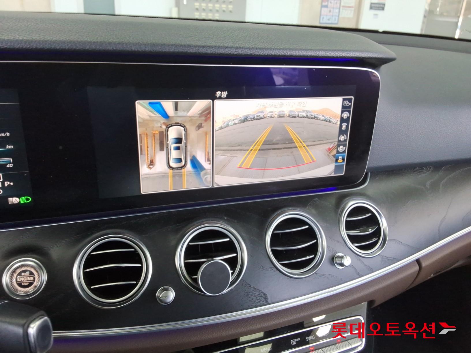 메르세데스-벤츠 E-클래스 2017 - 이미지 31