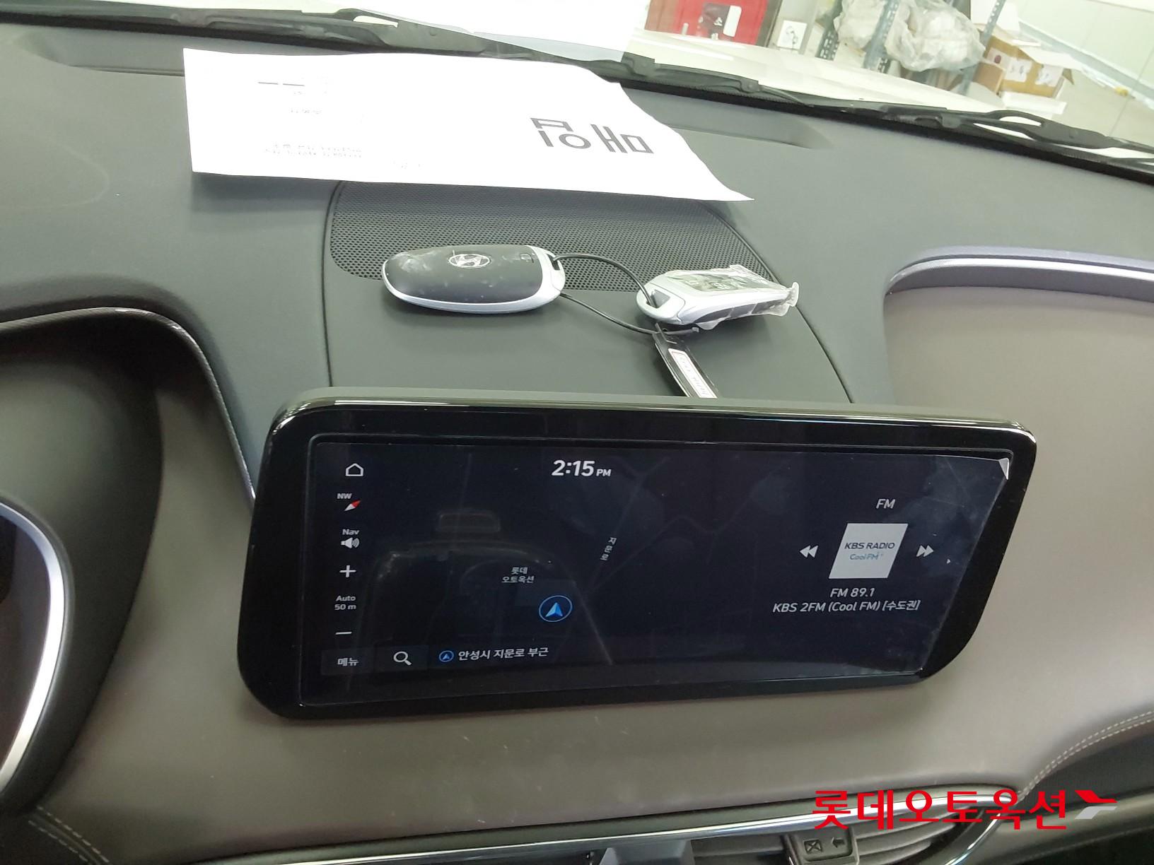 هيونداي سنتافي