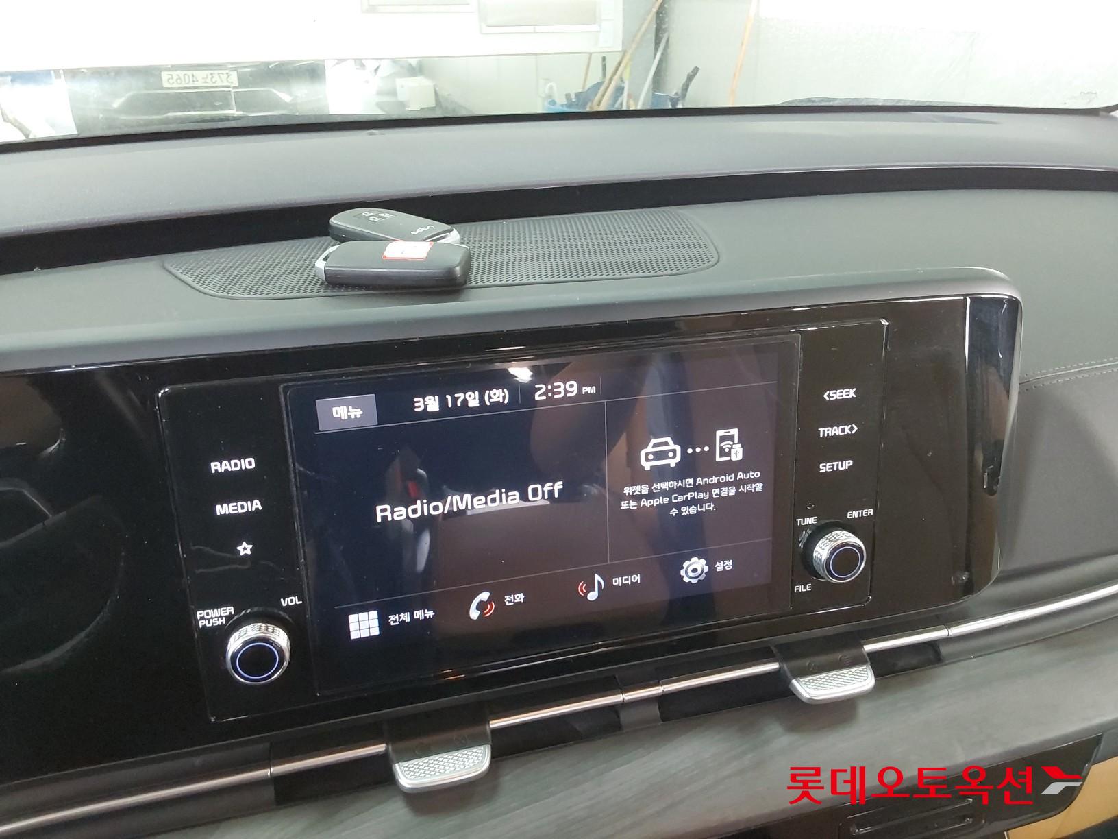 Kia Carnival id 3803759 из Кореи 31