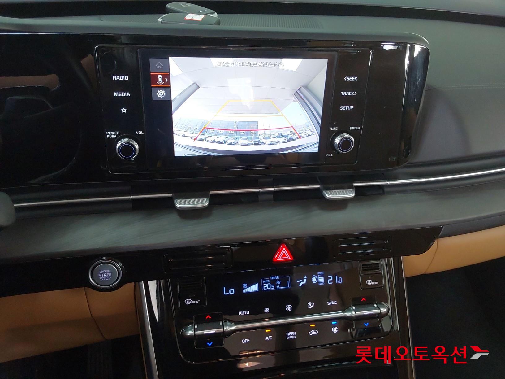 Kia Carnival id 3803759 из Кореи 32