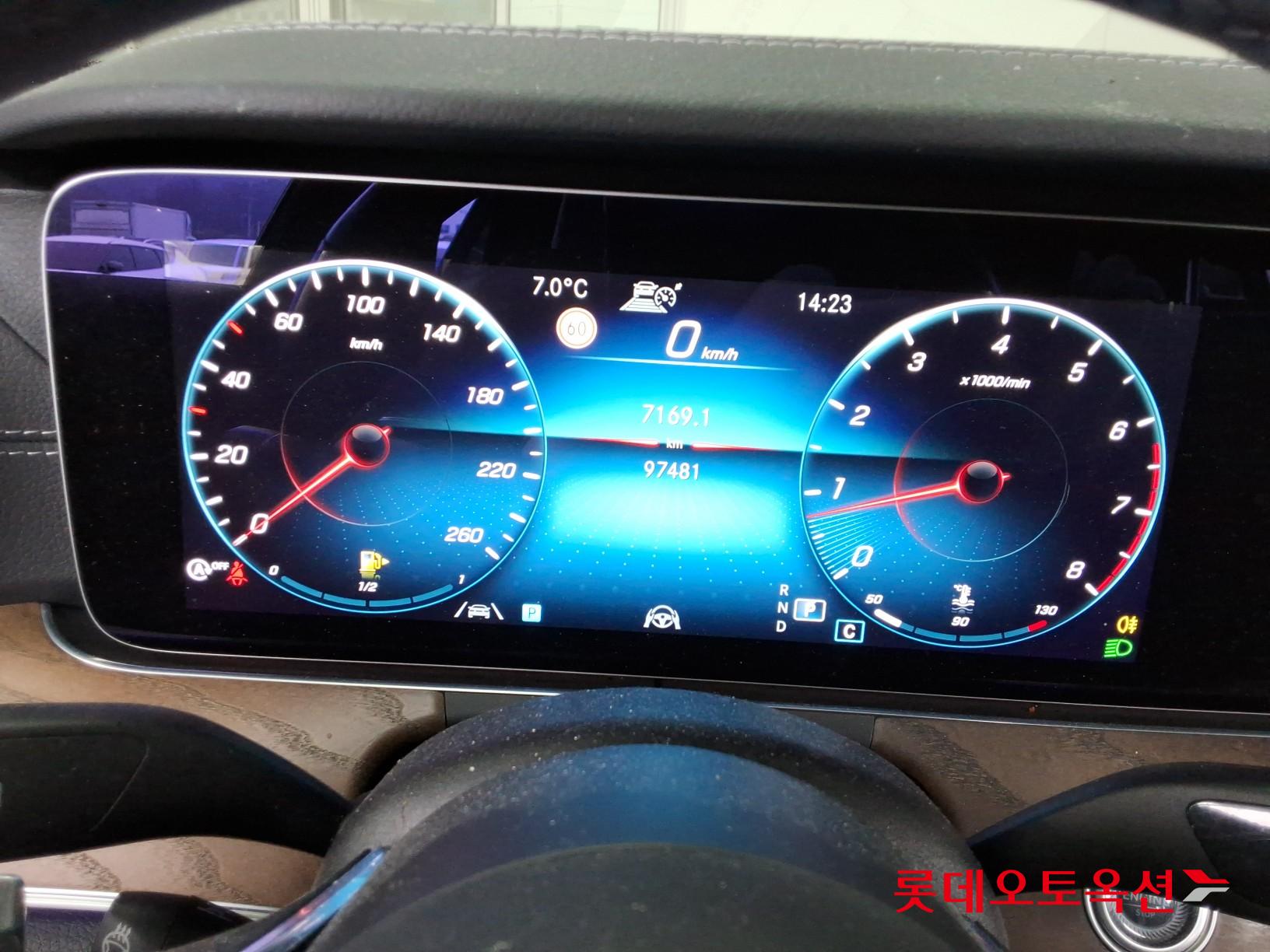 Mercedes-Benz Mercedes-Benz E250 id 3809829 из Кореи 30