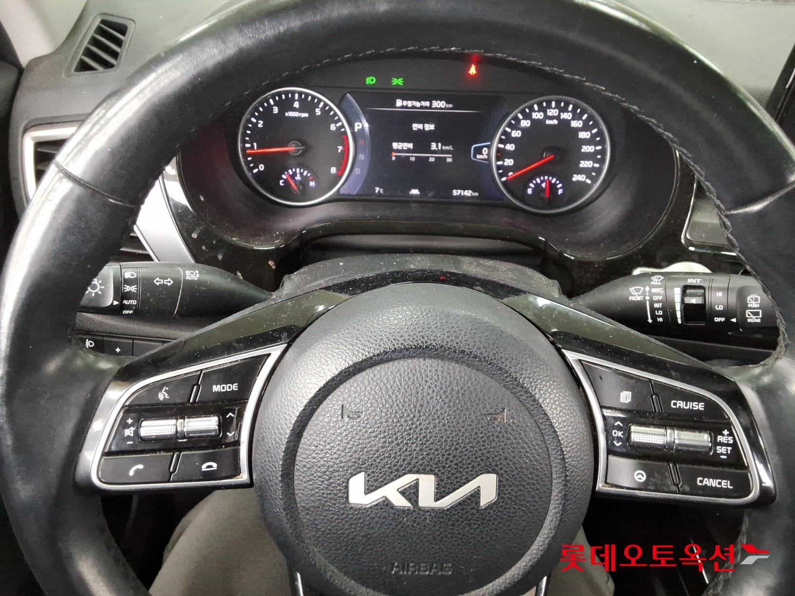 Kia Seltos id 3809942 из Кореи 29