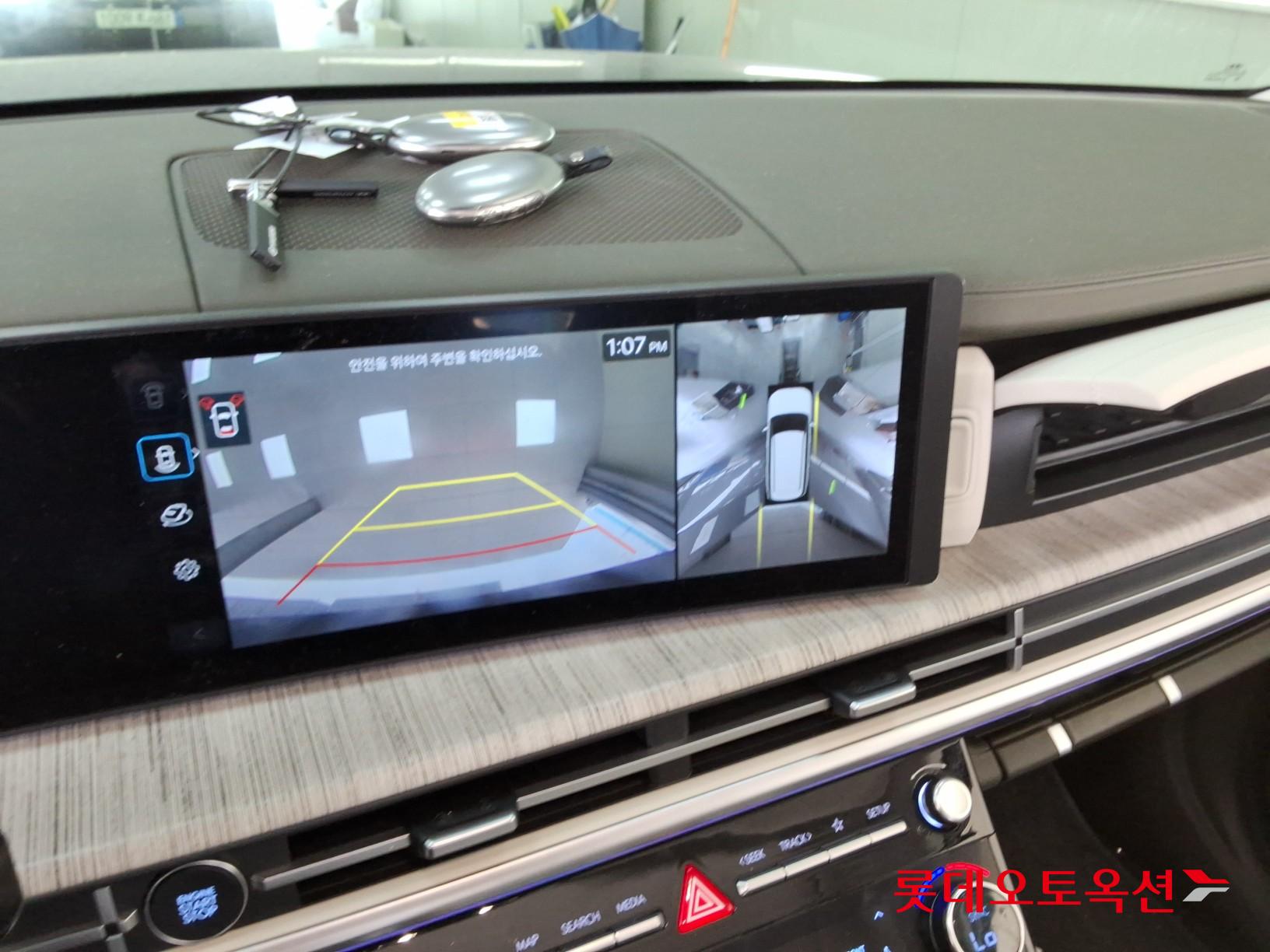 هيونداي سنتافي