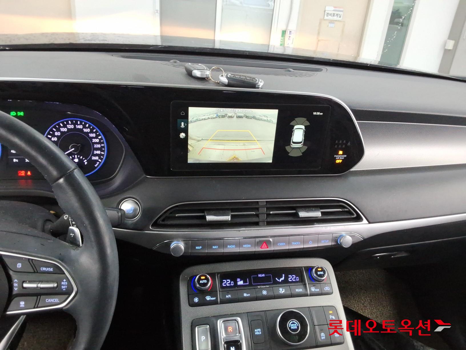 Hyundai Palisade id 3809875 из Кореи 32