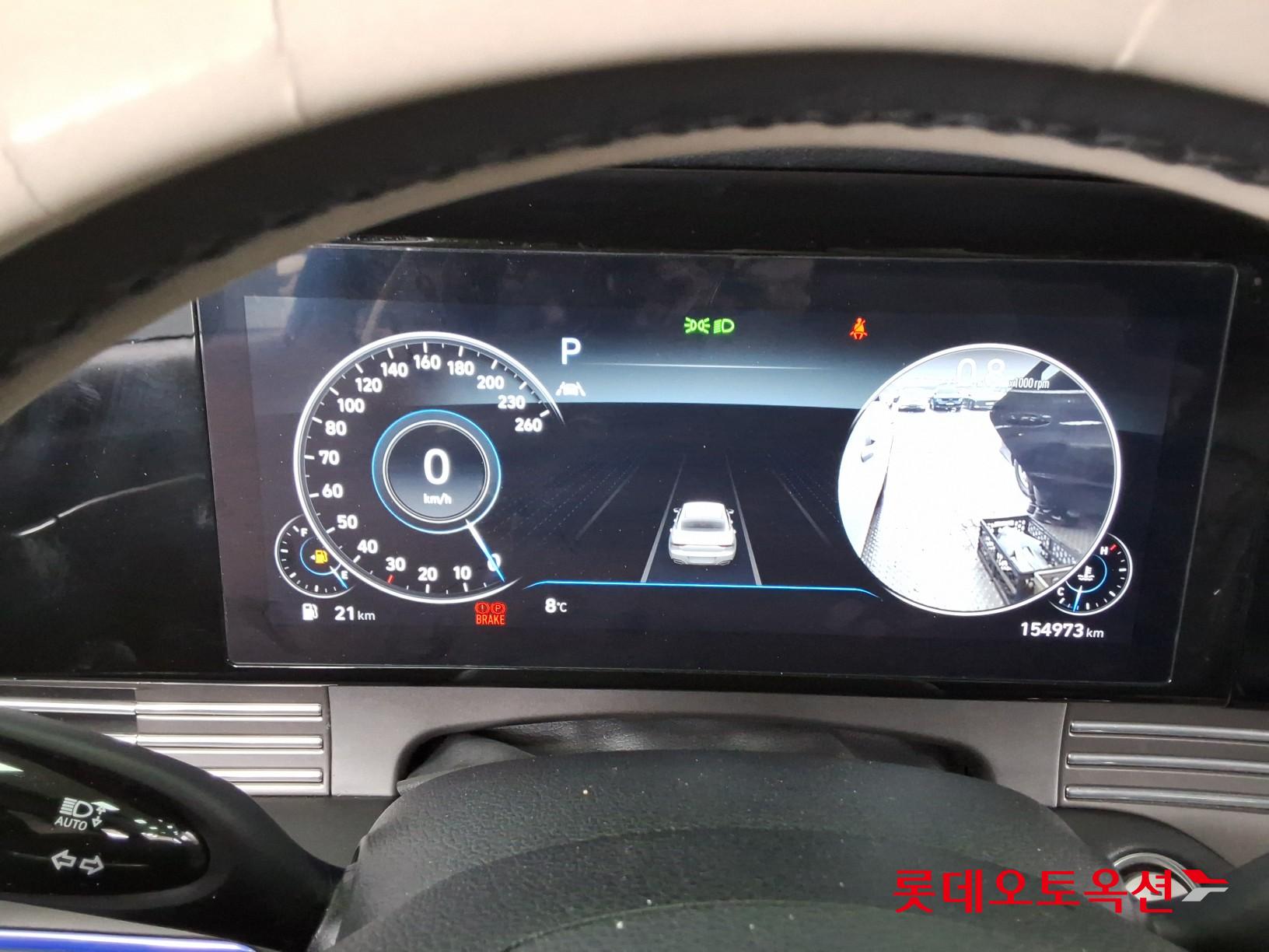 Hyundai Grandeur id 3809869 из Кореи 30