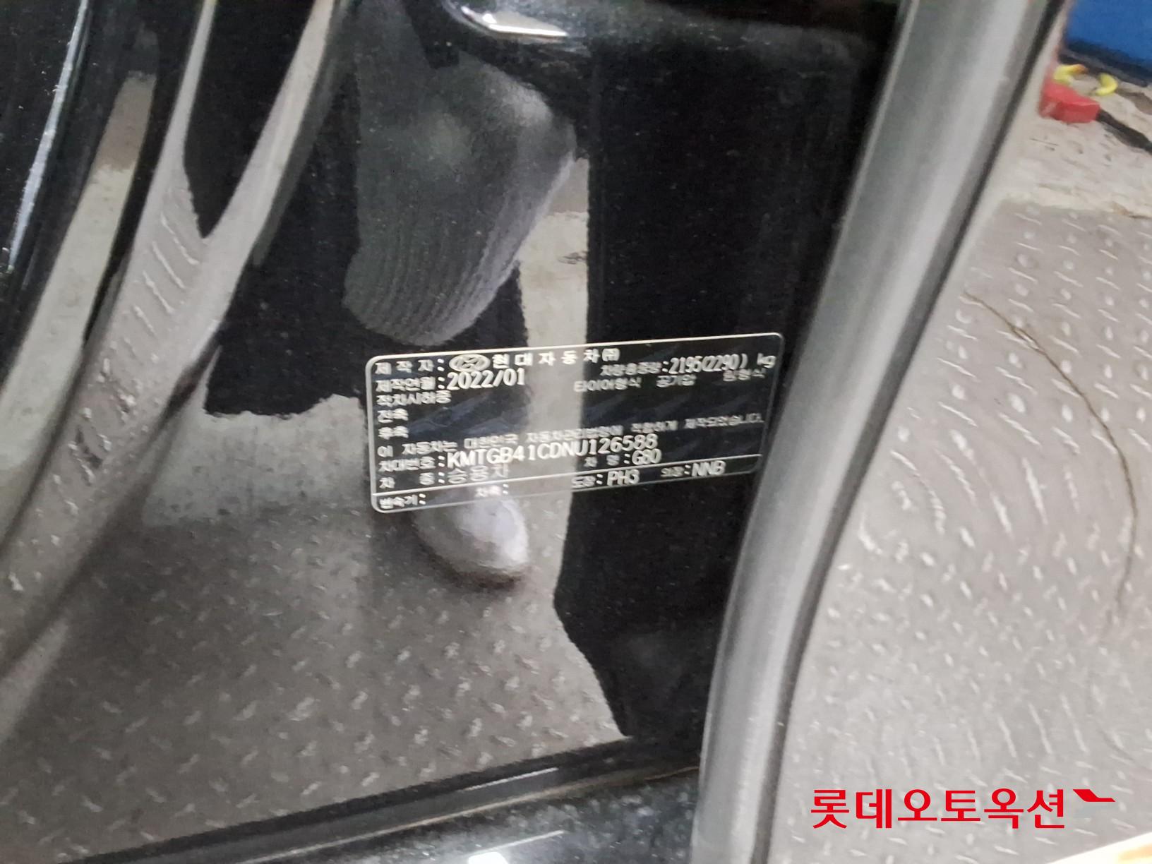 Hyundai G80 id 3809868 из Кореи 34