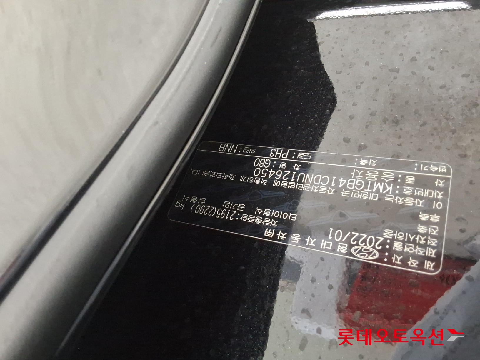 Hyundai G80 id 3809867 из Кореи 33