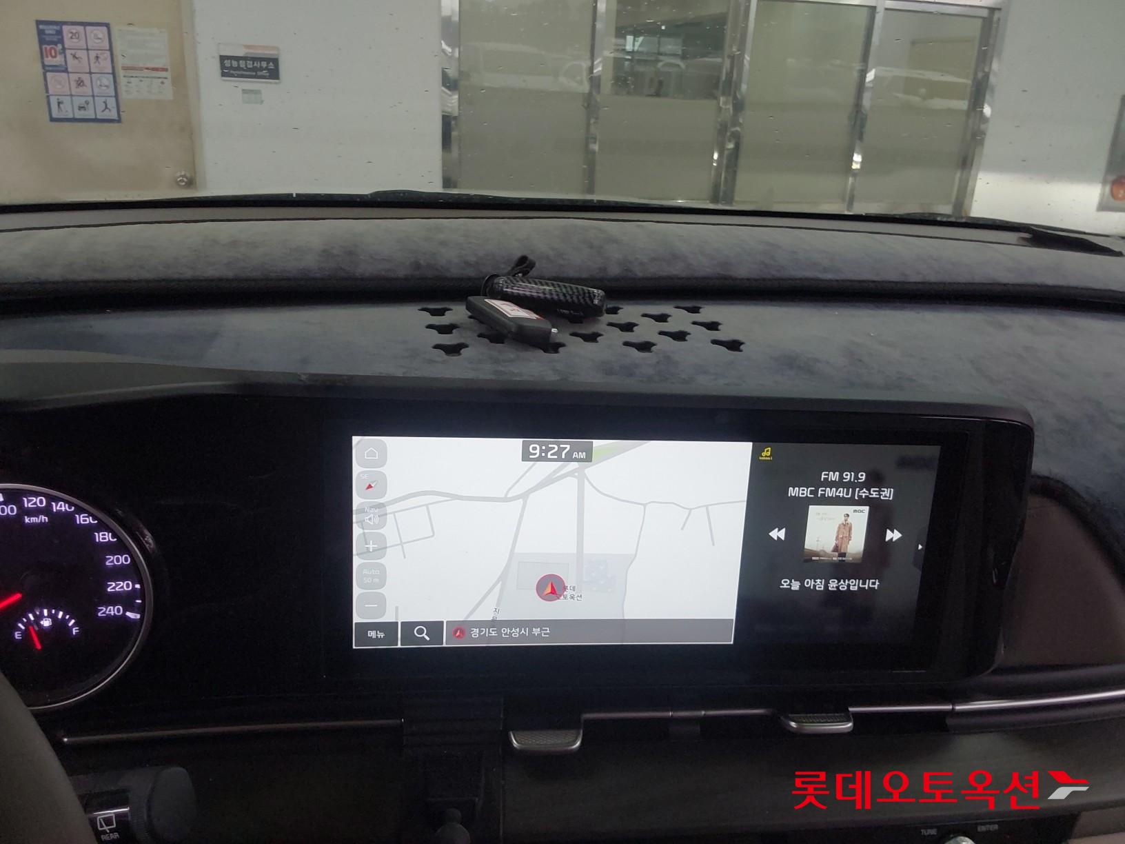 Kia Carnival id 3809921 из Кореи 30