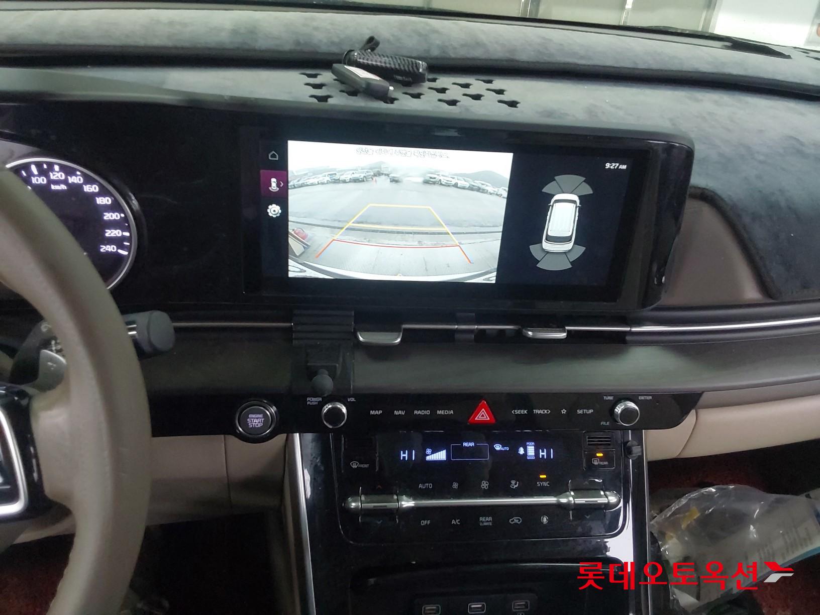 Kia Carnival id 3809921 из Кореи 31