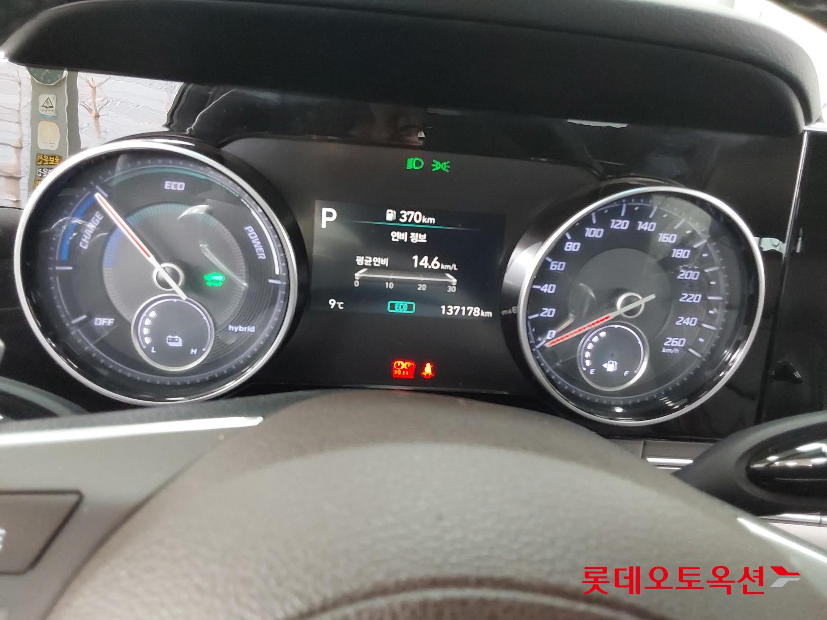 Hyundai Grandeur Hybrid id 3809903 из Кореи 30