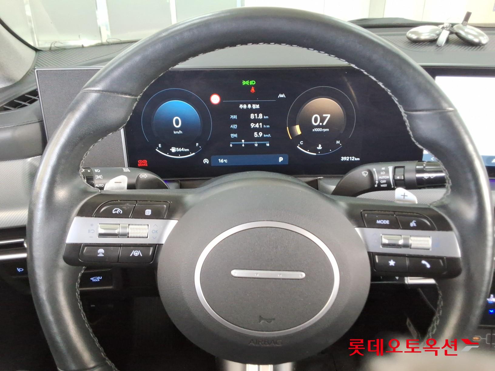 Hyundai Sonata id 3803679 из Кореи 29