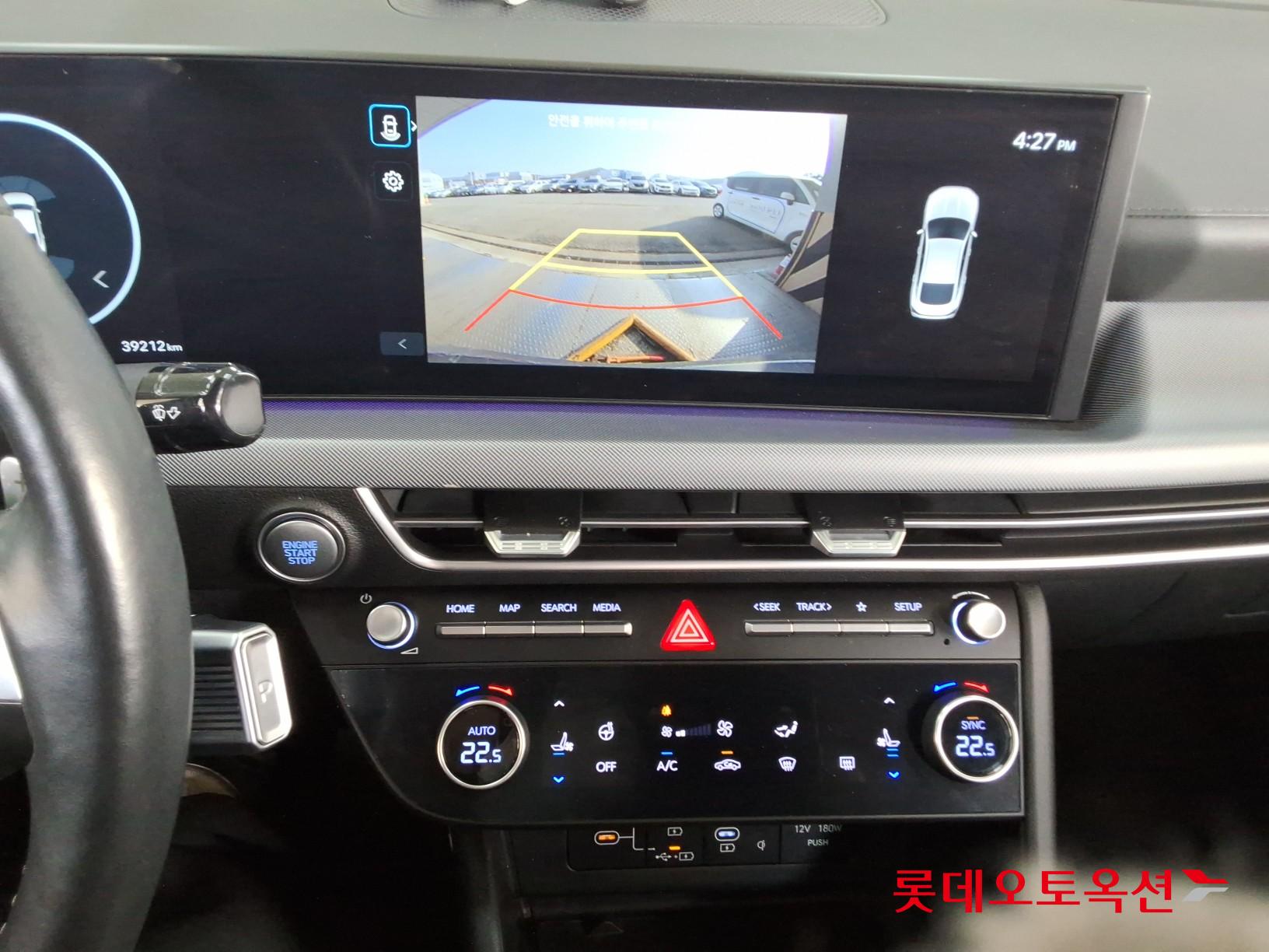 Hyundai Sonata id 3803679 из Кореи 32