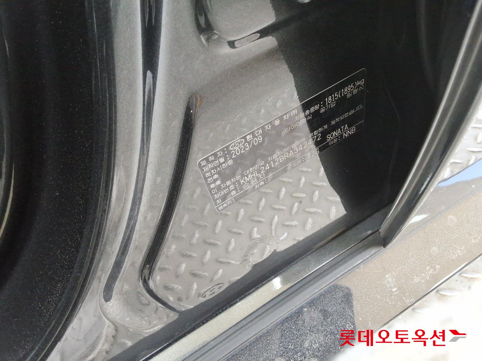 Hyundai Sonata id 3803679 из Кореи 34