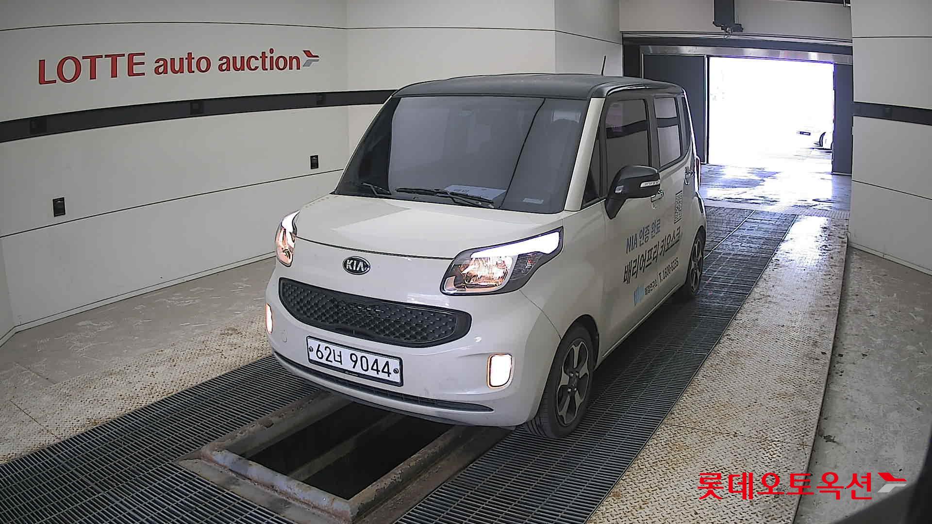 كيا راي 2017 - صورة 10