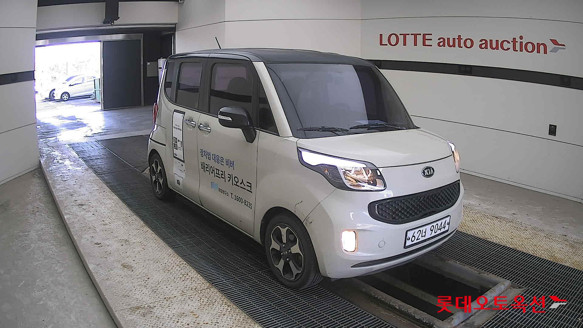 كيا راي 2017 - صورة 6