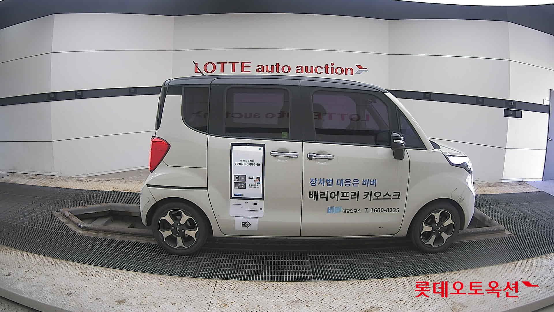 كيا راي 2017 - صورة 21