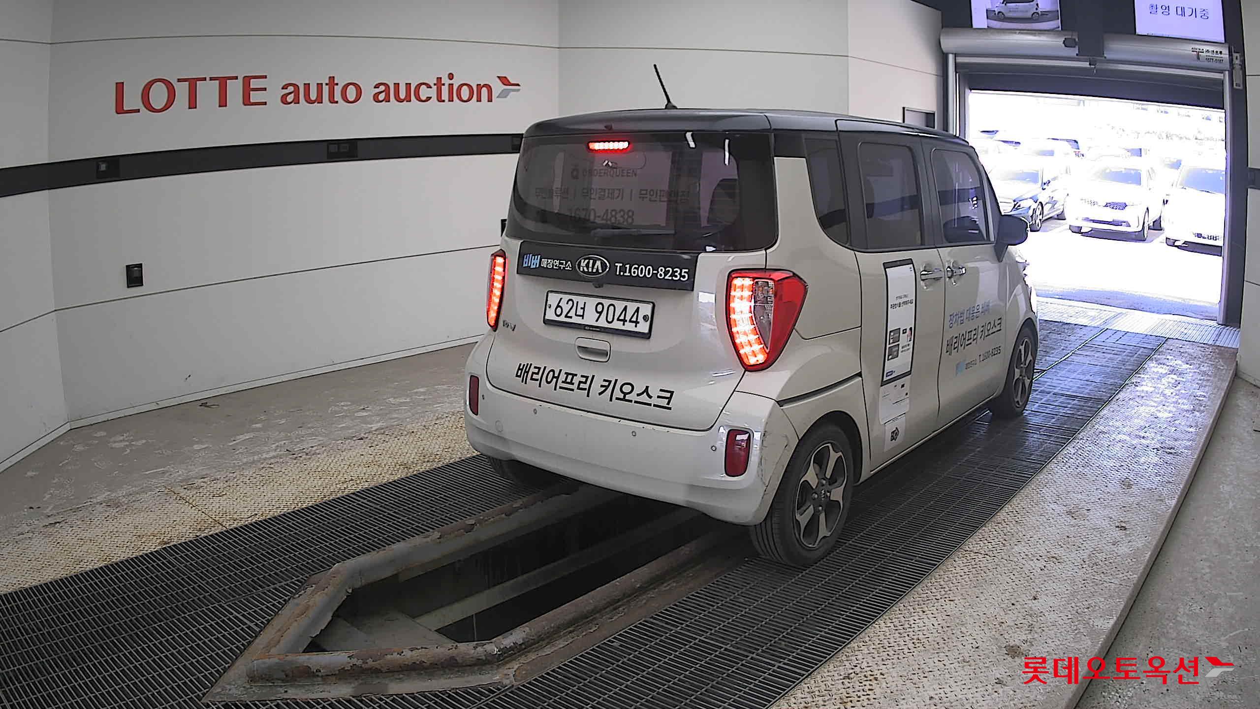 كيا راي 2017 - صورة 5