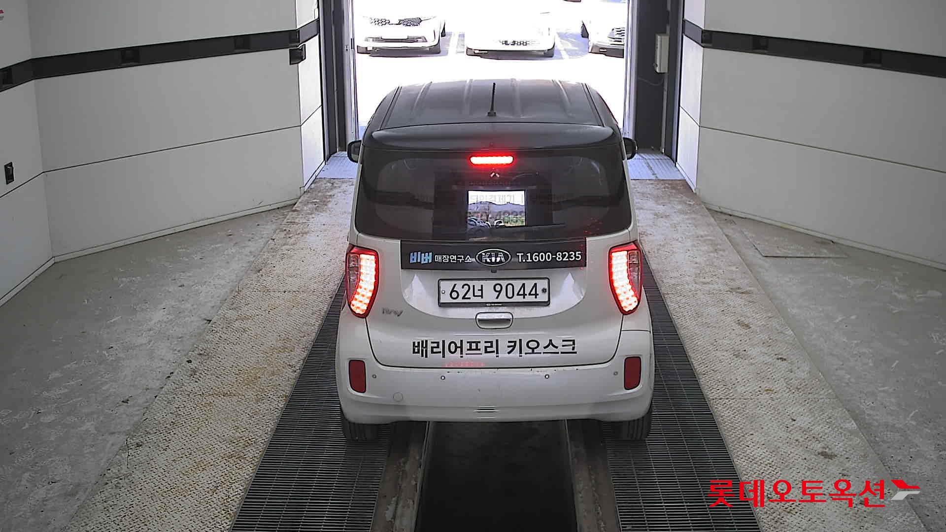 كيا راي 2017 - صورة 17