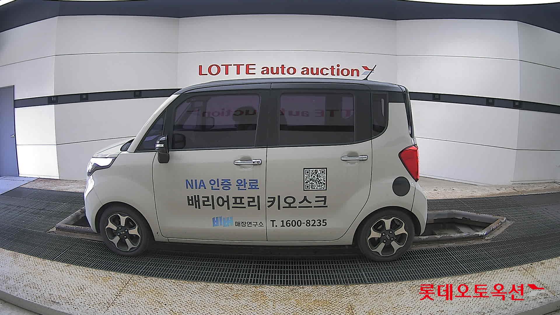 كيا راي 2017 - صورة 13